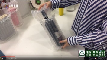 Buffer material 【Air column bag】 Packing application ｜ Usage teaching ｜ Free equipment